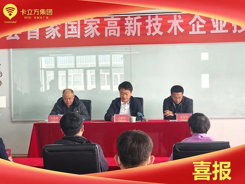 ��ԭ�׼ҹ��Ҹ���������ҵ