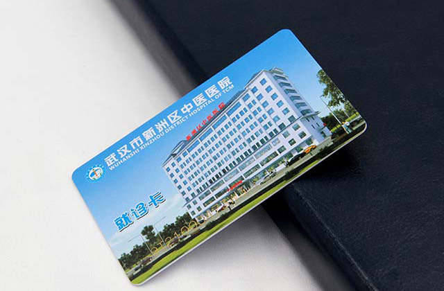 ���ӻ�Ա����Ӧ�������