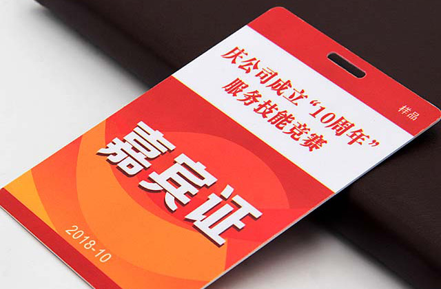 ���ƻ��ν���