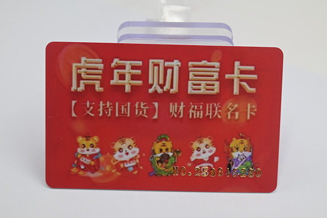 �ǽӴ�ʽIC��