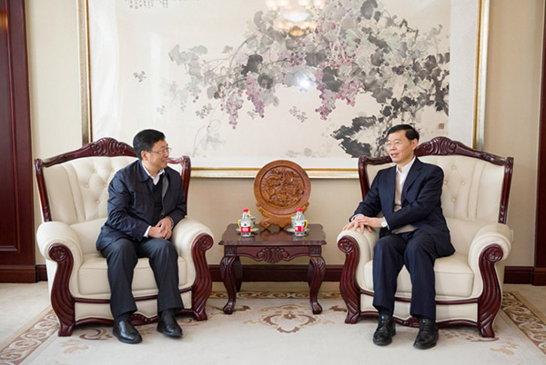 首页- 尊龙集团中国官方网站