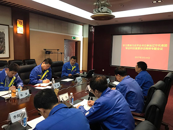 20170327144214_315 首页- 尊龙集团中国官方网站