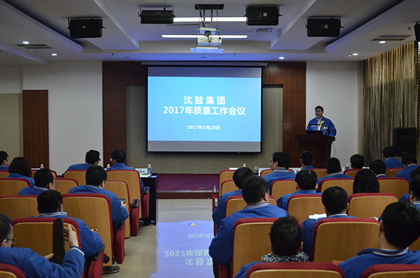 20170327144418_653 首页- 尊龙集团中国官方网站