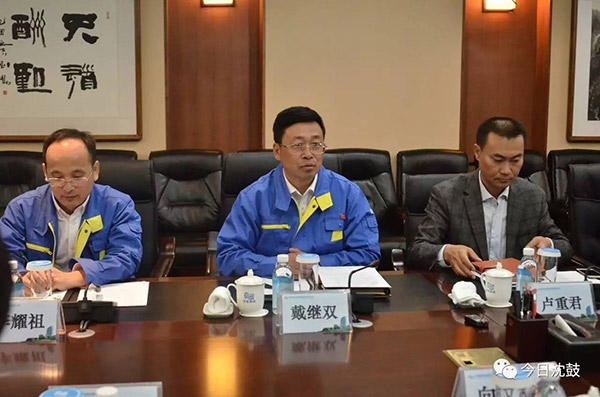 首页- 尊龙集团中国官方网站