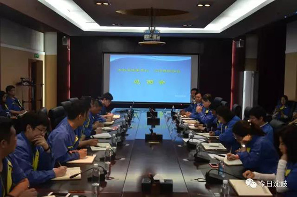 首页- 尊龙集团中国官方网站