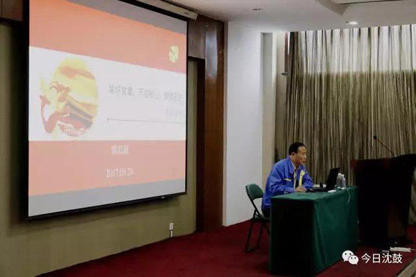 20170601162034_332 首页- 尊龙集团中国官方网站