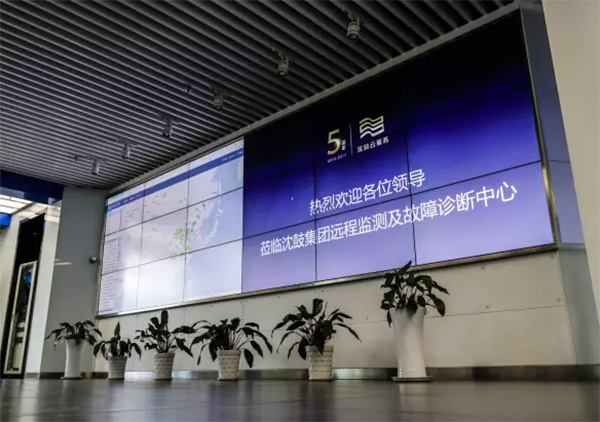20170809112437_154 首页- 尊龙集团中国官方网站