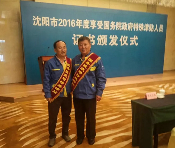 20171013100742_819 首页- 尊龙集团中国官方网站