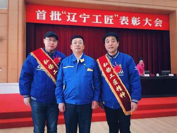 首页- 尊龙集团中国官方网站