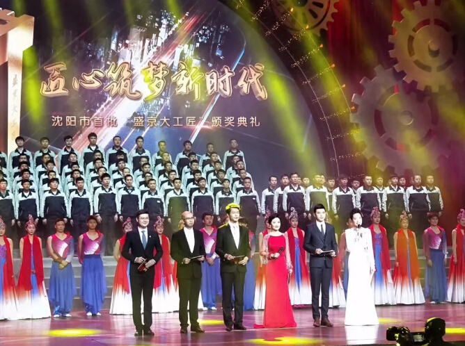 首页- 尊龙集团中国官方网站