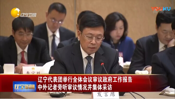 20180309165228_630 首页- 尊龙集团中国官方网站