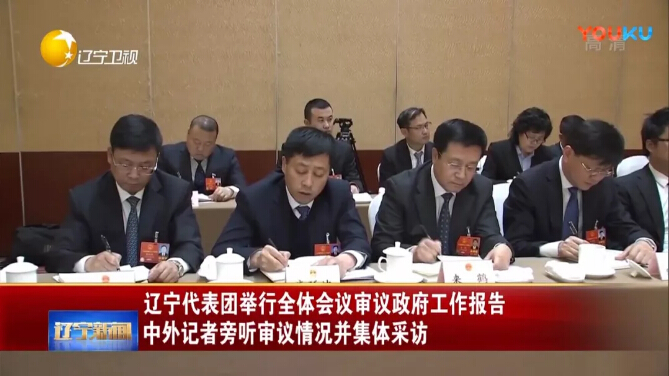 20180309165325_404 首页- 尊龙集团中国官方网站