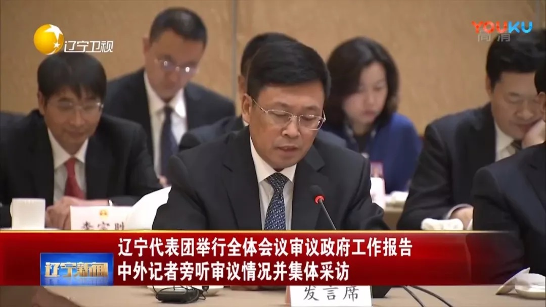 20180309170902_299 首页- 尊龙集团中国官方网站