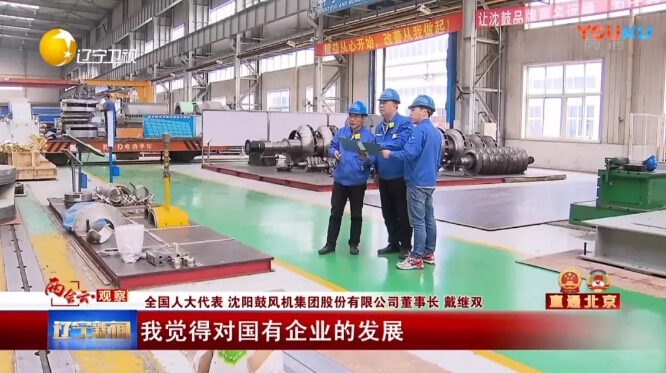 20180312101519_225 首页- 尊龙集团中国官方网站