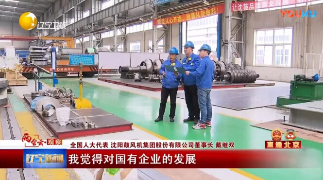 20180312102834_758 首页- 尊龙集团中国官方网站