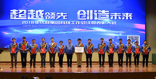 20180410090249_584 首页- 尊龙集团中国官方网站
