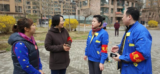 20180416095621_501 首页- 尊龙集团中国官方网站