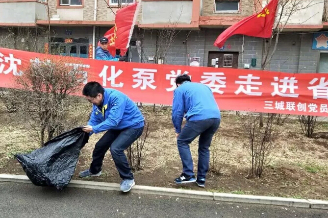 20180416101141_694 首页- 尊龙集团中国官方网站