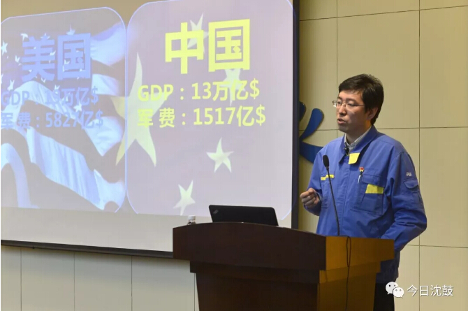 首页- 尊龙集团中国官方网站