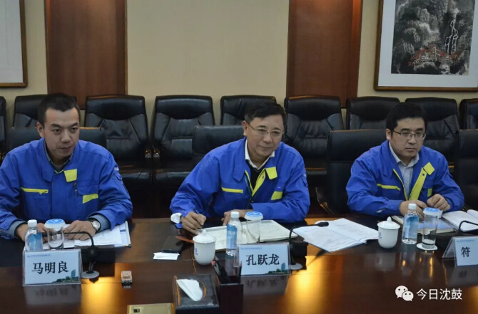 20180507114343_376 首页- 尊龙集团中国官方网站