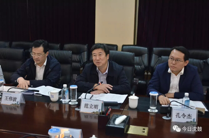 20180507114450_521 首页- 尊龙集团中国官方网站