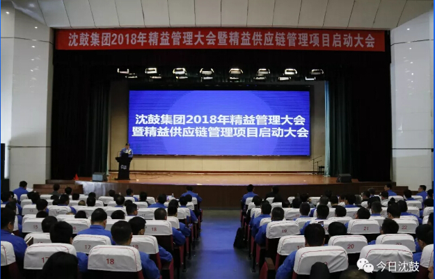 20180514150418_578 首页- 尊龙集团中国官方网站