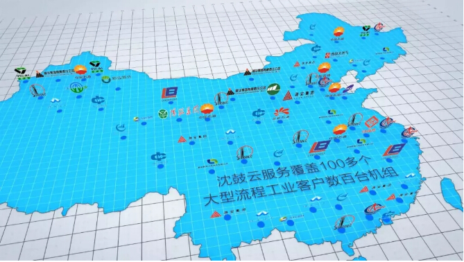 20180530133958_876 首页- 尊龙集团中国官方网站