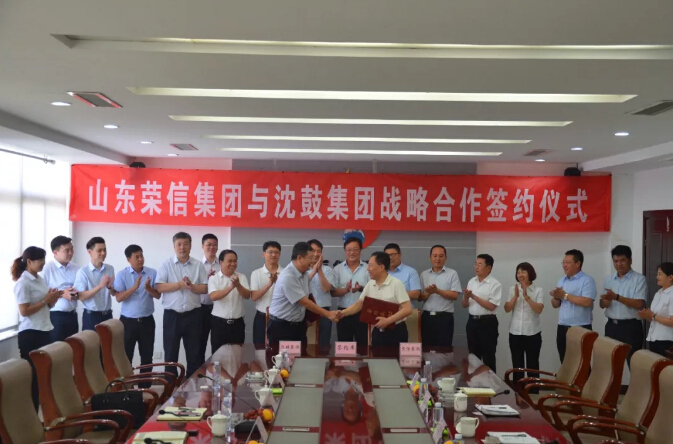 20180702142237_347 首页- 尊龙集团中国官方网站