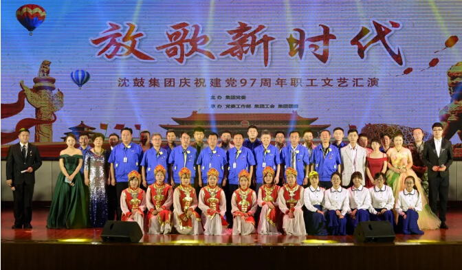首页- 尊龙集团中国官方网站