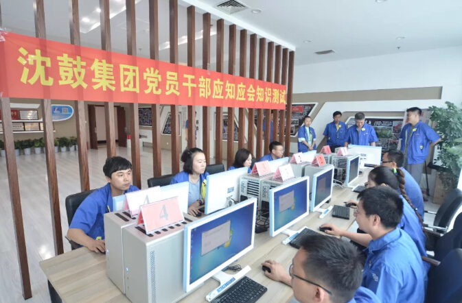 20180702151500_175 首页- 尊龙集团中国官方网站