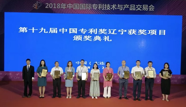 20180905110237_605 首页- 尊龙集团中国官方网站