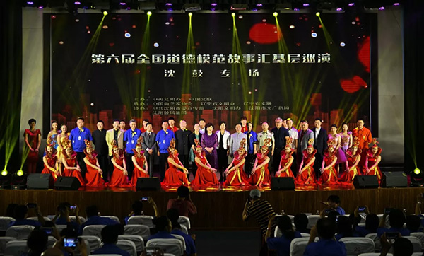 首页- 尊龙集团中国官方网站