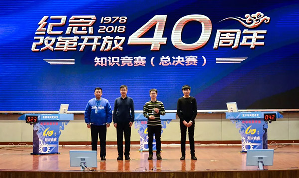 20181219161234_598 首页- 尊龙集团中国官方网站