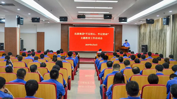 首页- 尊龙集团中国官方网站
