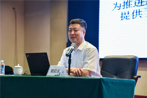 首页- 尊龙集团中国官方网站