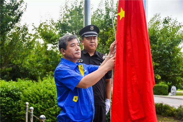 20190708095317_874 首页- 尊龙集团中国官方网站
