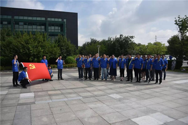 20190708095401_789 首页- 尊龙集团中国官方网站