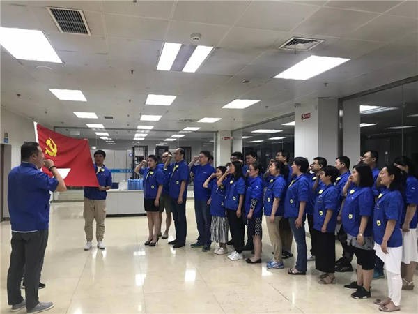20190708095411_554 首页- 尊龙集团中国官方网站