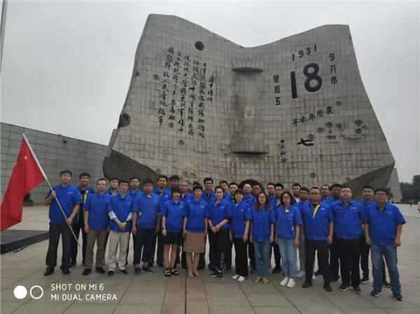 20190708095442_755 首页- 尊龙集团中国官方网站