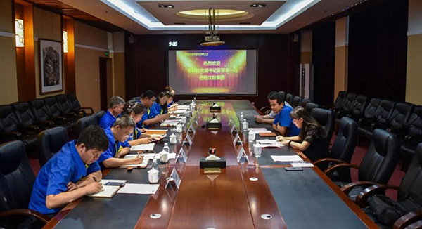 首页- 尊龙集团中国官方网站