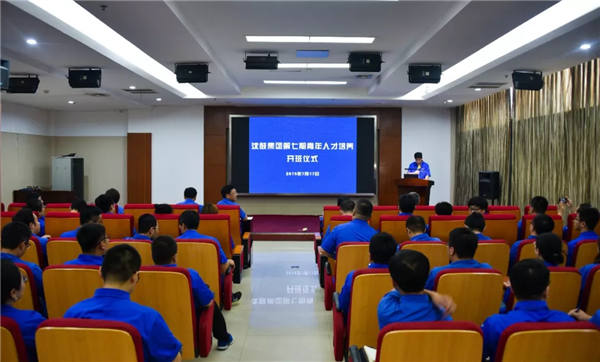 20190722100805_188 首页- 尊龙集团中国官方网站
