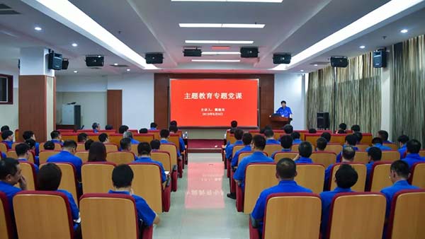 20190813095552_399 首页- 尊龙集团中国官方网站
