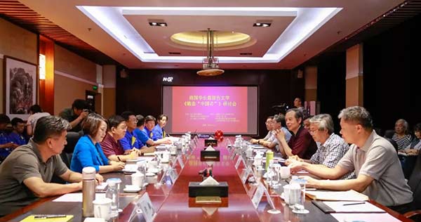 首页- 尊龙集团中国官方网站