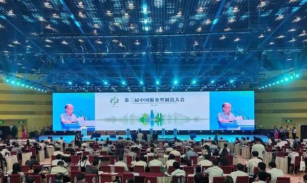 20190827135751_593 首页- 尊龙集团中国官方网站