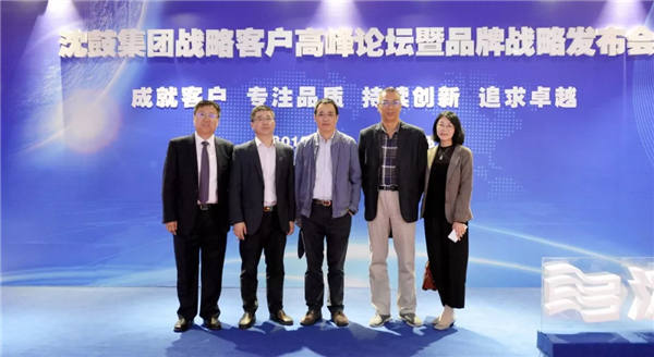 20190923110001_530 首页- 尊龙集团中国官方网站