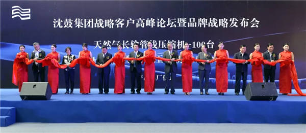 20190923110507_764 首页- 尊龙集团中国官方网站