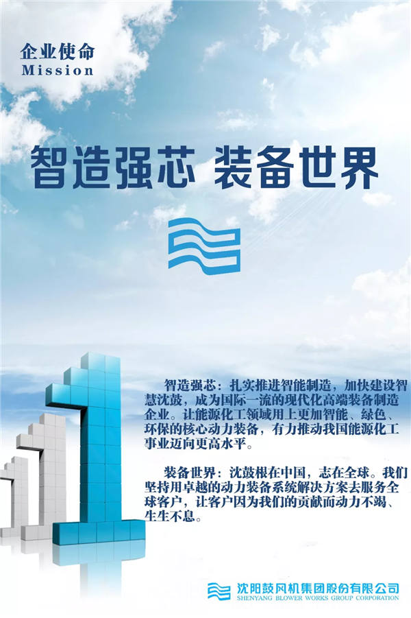 20191022093117_490 首页- 尊龙集团中国官方网站