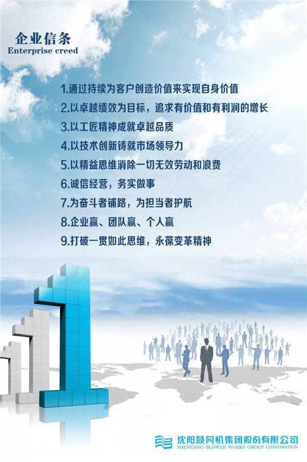 20191022093144_934 首页- 尊龙集团中国官方网站