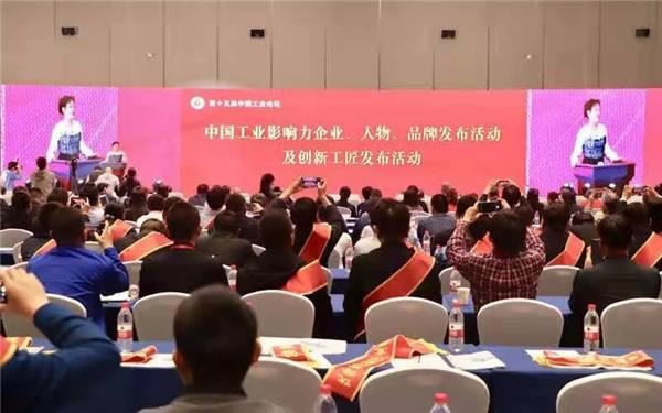 20191029133756_472 首页- 尊龙集团中国官方网站