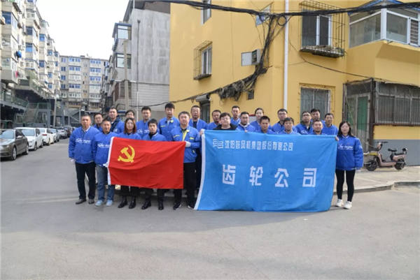 首页- 尊龙集团中国官方网站
